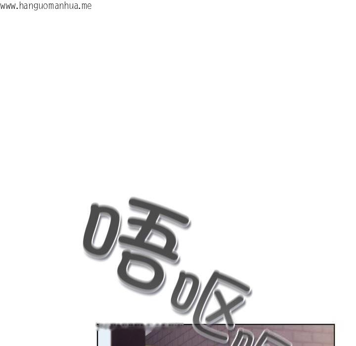 韩国漫画喵来的恋爱韩漫_喵来的恋爱-第35话在线免费阅读-韩国漫画-第146张图片