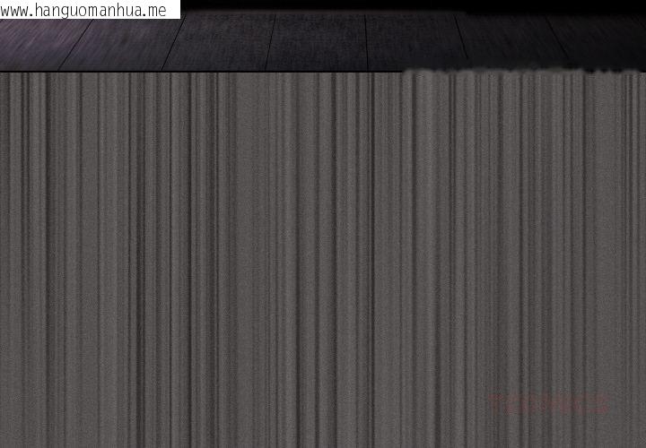 韩国漫画神圣陷阱韩漫_神圣陷阱-第11话在线免费阅读-韩国漫画-第4张图片