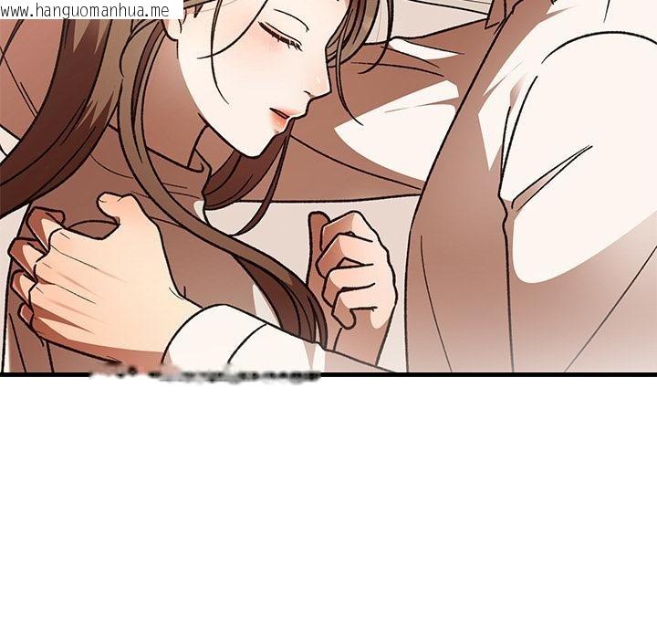 韩国漫画婚姻束缚韩漫_婚姻束缚-第49话在线免费阅读-韩国漫画-第16张图片