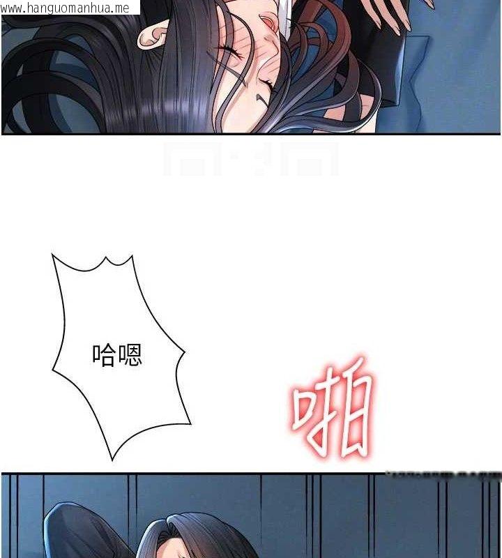 韩国漫画肉体审判韩漫_肉体审判-第19话-刺激难耐的爱抚在线免费阅读-韩国漫画-第71张图片