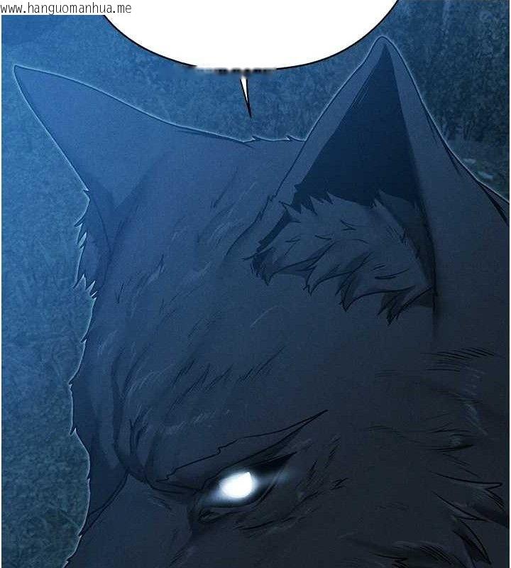 韩国漫画人妻猎人韩漫_人妻猎人-第97话-丰腴女战神登场!在线免费阅读-韩国漫画-第127张图片