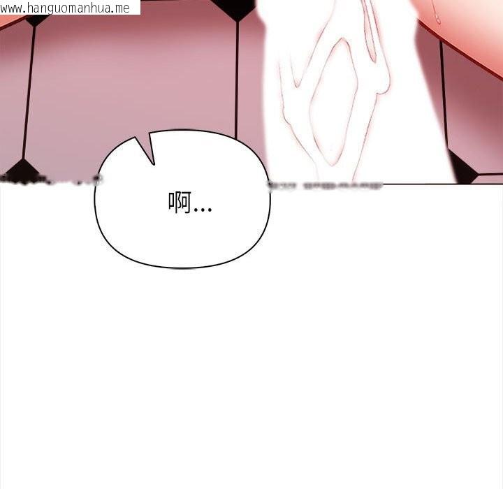 韩国漫画欲演越烈/捕捉美少女韩漫_欲演越烈/捕捉美少女-第7话在线免费阅读-韩国漫画-第91张图片