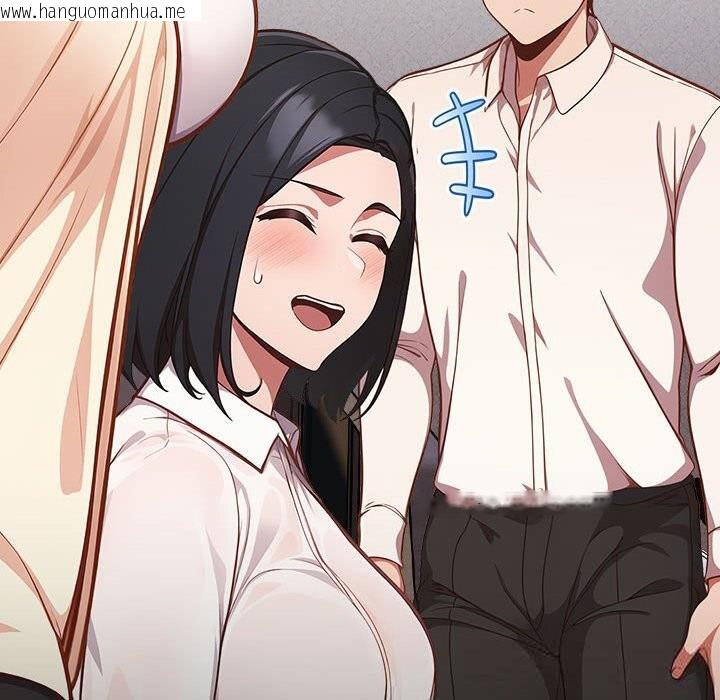 韩国漫画欲演越烈/捕捉美少女韩漫_欲演越烈/捕捉美少女-第7话在线免费阅读-韩国漫画-第111张图片