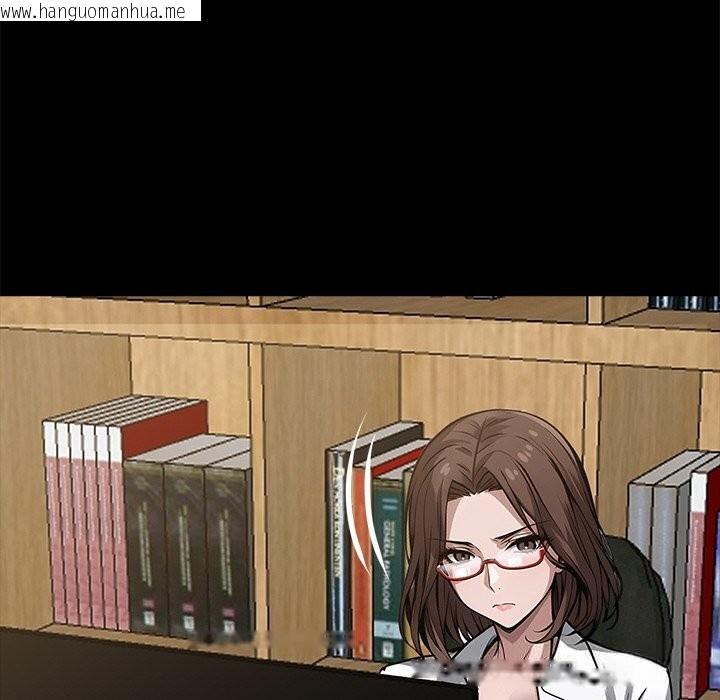 韩国漫画黑道X上班族/我身体里的那个家伙韩漫_黑道X上班族/我身体里的那个家伙-第26话在线免费阅读-韩国漫画-第6张图片
