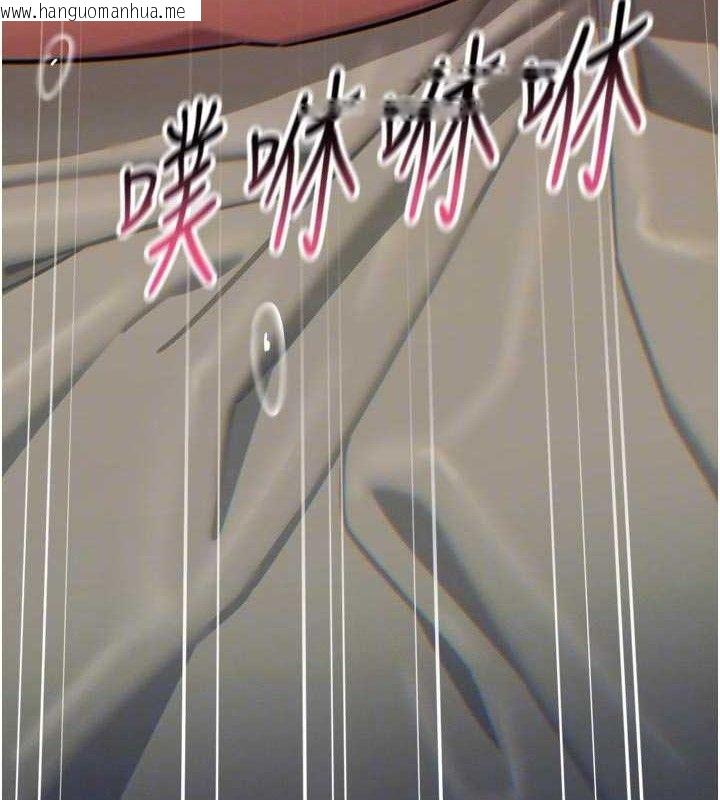 韩国漫画恶次人生韩漫_恶次人生-第42话-又忍不住高潮了在线免费阅读-韩国漫画-第90张图片