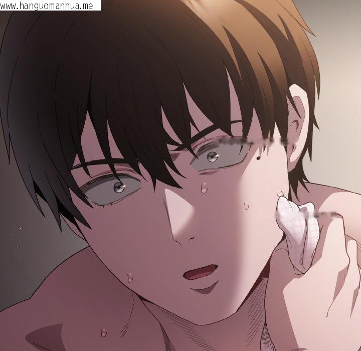 韩国漫画神圣陷阱韩漫_神圣陷阱-第11话在线免费阅读-韩国漫画-第107张图片