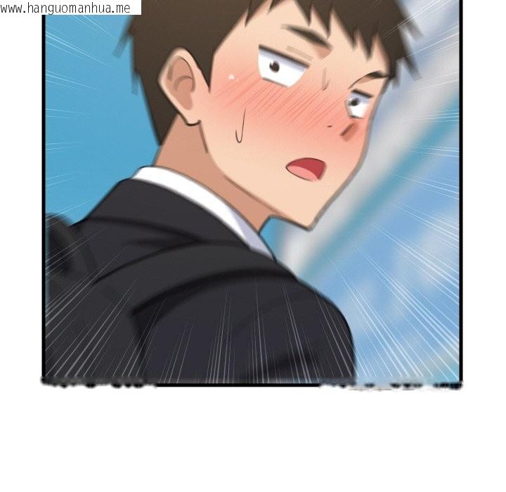 韩国漫画难缠姐妹偏要和我同居韩漫_难缠姐妹偏要和我同居-第61话在线免费阅读-韩国漫画-第152张图片