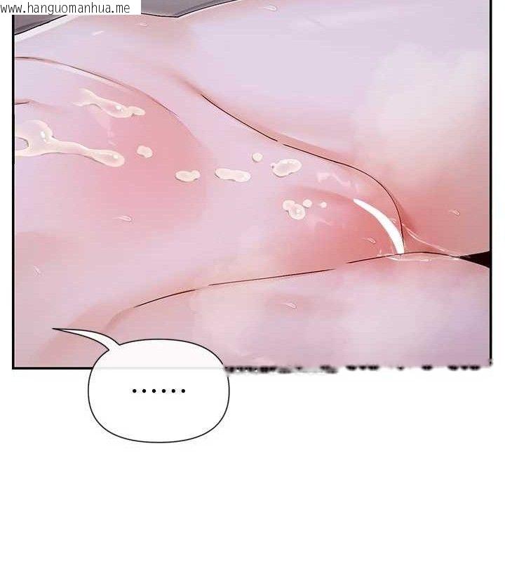 韩国漫画女神都在看这些?韩漫_女神都在看这些?-第52话-裤子脱掉给我检查在线免费阅读-韩国漫画-第17张图片