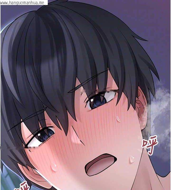 韩国漫画垃圾堆捡到宠物系萌妹韩漫_垃圾堆捡到宠物系萌妹-第11话-想再靠近妳一点…在线免费阅读-韩国漫画-第90张图片