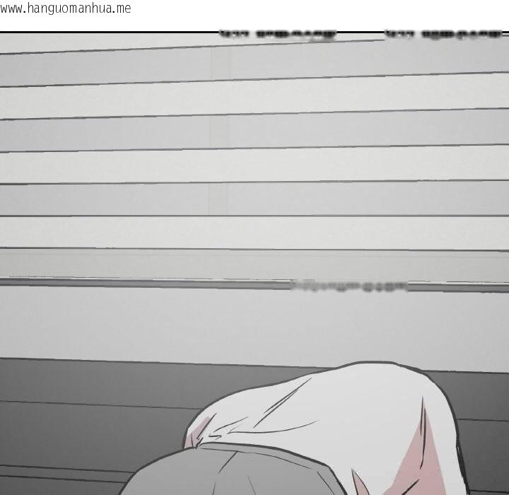 韩国漫画附属品少女的叛逆期韩漫_附属品少女的叛逆期-第16话在线免费阅读-韩国漫画-第143张图片
