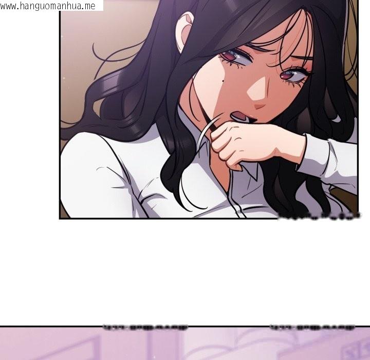 韩国漫画傻瓜病毒韩漫_傻瓜病毒-第38话在线免费阅读-韩国漫画-第46张图片