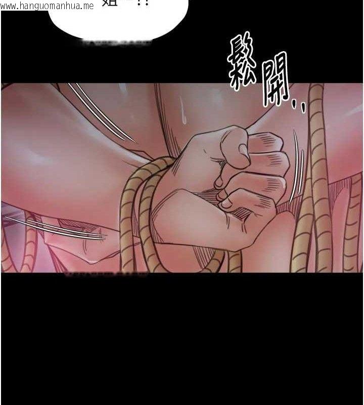 韩国漫画最强家丁韩漫_最强家丁-第54话-任人宰割的强石在线免费阅读-韩国漫画-第135张图片
