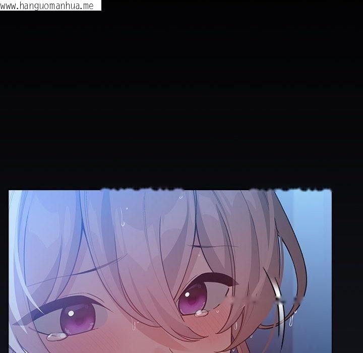 韩国漫画配角的生存任务韩漫_配角的生存任务-第31话在线免费阅读-韩国漫画-第6张图片