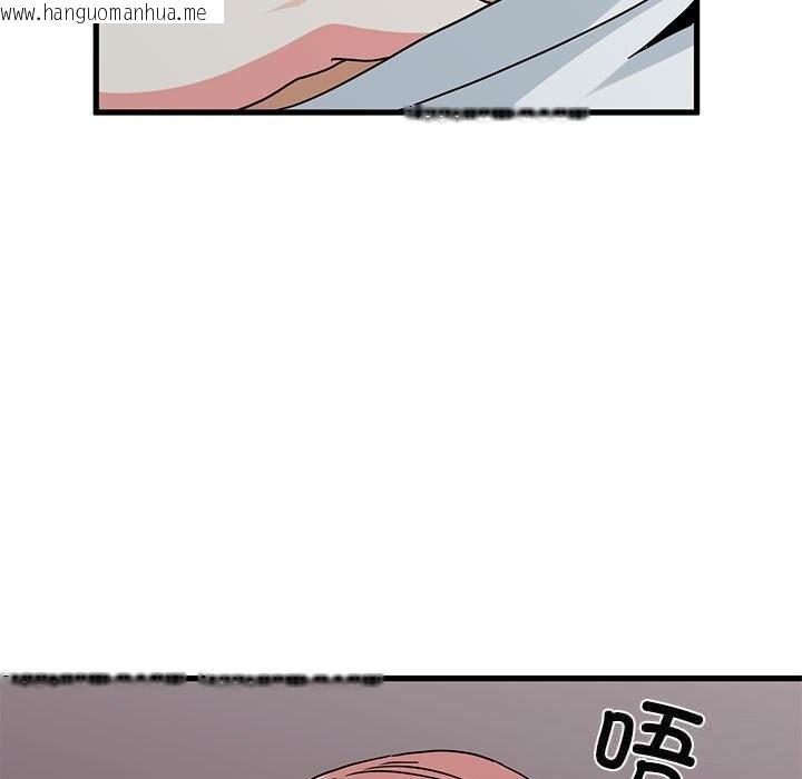 韩国漫画发小碰不得/强制催眠韩漫_发小碰不得/强制催眠-第85话在线免费阅读-韩国漫画-第113张图片