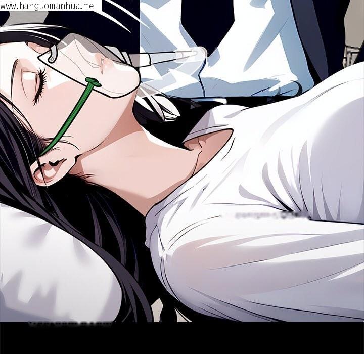 韩国漫画黑道X上班族/我身体里的那个家伙韩漫_黑道X上班族/我身体里的那个家伙-第26话在线免费阅读-韩国漫画-第73张图片