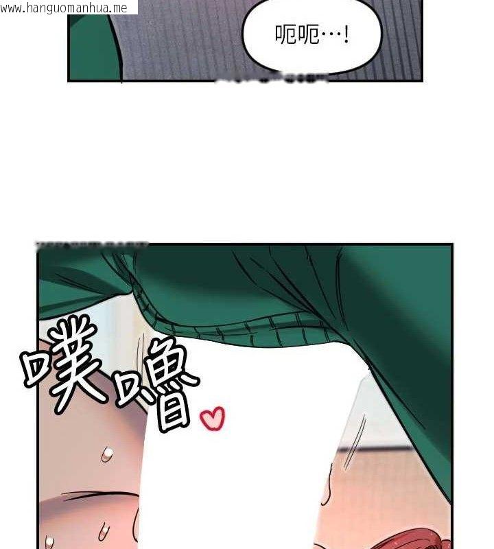 韩国漫画守护天使韩漫_守护天使-第49话-让你见识姐姐的厉害!在线免费阅读-韩国漫画-第52张图片