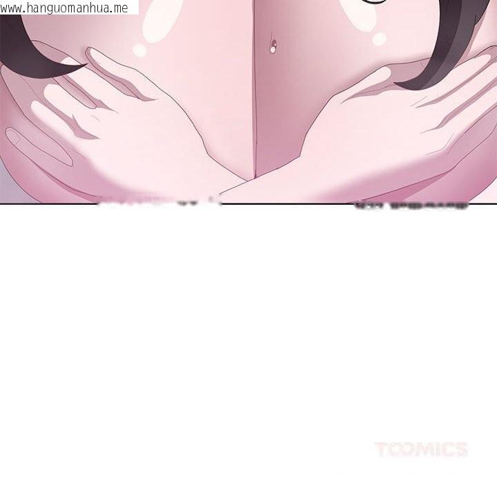 韩国漫画大企业里的小秘密/在大企业当废柴韩漫_大企业里的小秘密/在大企业当废柴-第53话在线免费阅读-韩国漫画-第12张图片