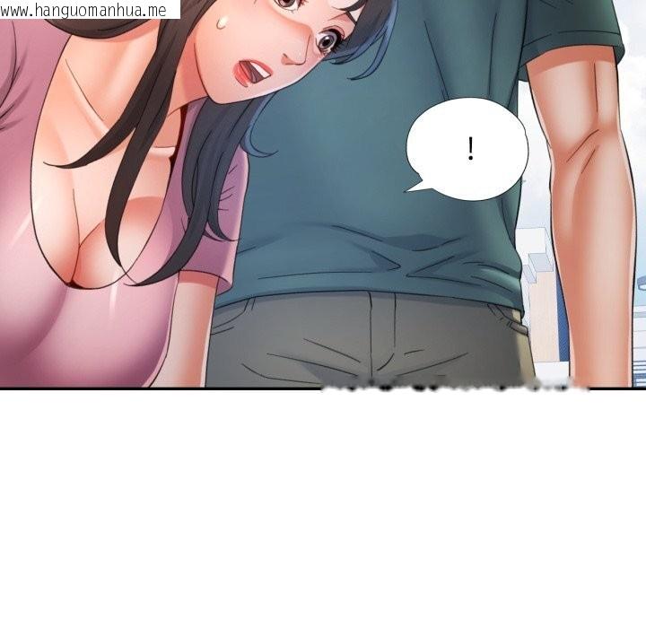 韩国漫画可以爱你吗韩漫_可以爱你吗-第70话在线免费阅读-韩国漫画-第70张图片