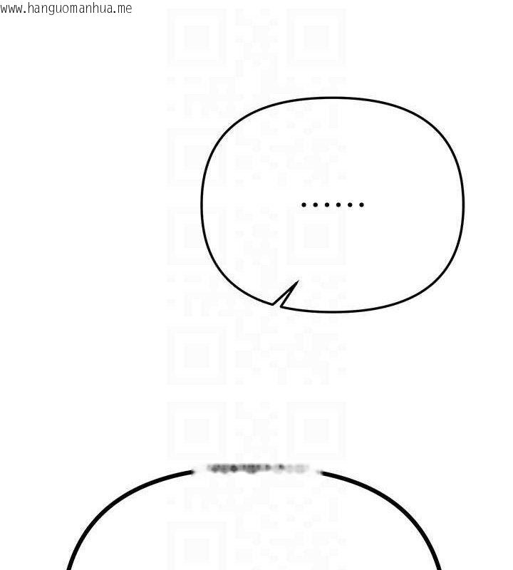 韩国漫画Beautiful-Days韩漫_Beautiful-Days-第50话-#陈宝拉#好身材#保守女#内射在线免费阅读-韩国漫画-第25张图片