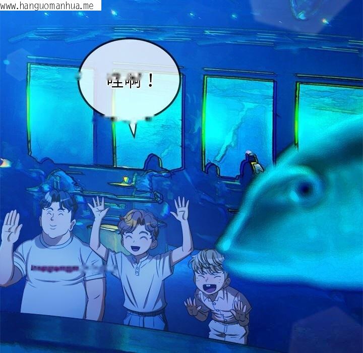 韩国漫画恶女勾勾缠/难缠小恶女韩漫_恶女勾勾缠/难缠小恶女-第270话在线免费阅读-韩国漫画-第11张图片