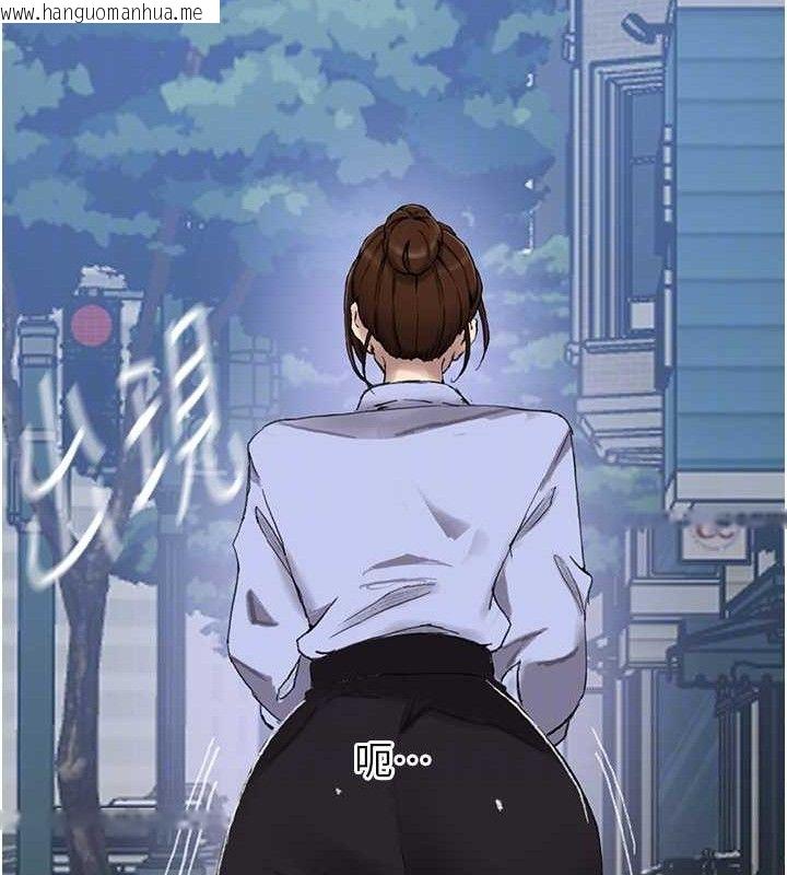 韩国漫画秘密教学韩漫_秘密教学-第283话-先「吃饱」再开始作战在线免费阅读-韩国漫画-第50张图片