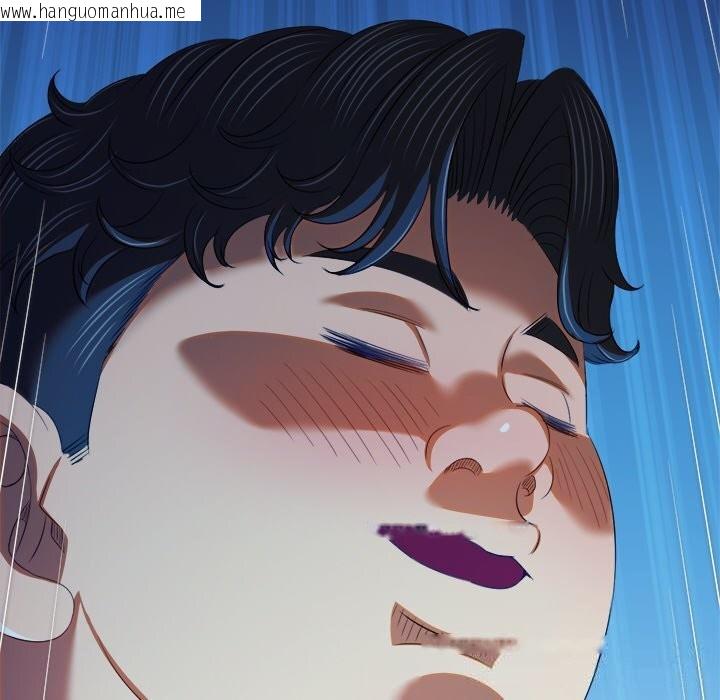 韩国漫画恶女勾勾缠/难缠小恶女韩漫_恶女勾勾缠/难缠小恶女-第270话在线免费阅读-韩国漫画-第81张图片