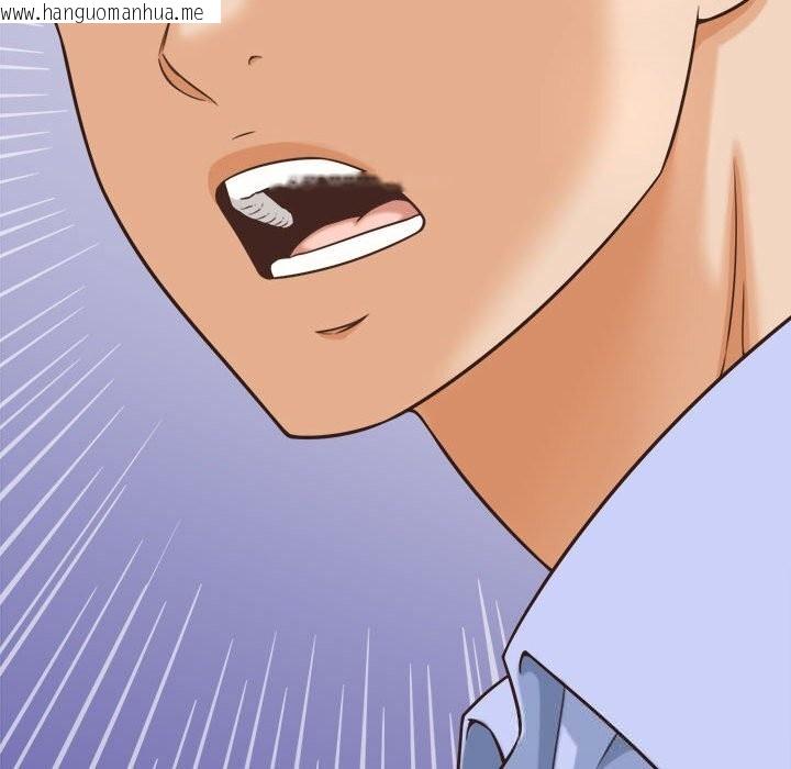 韩国漫画她们的夜晚属于我/与人妻有个秘密韩漫_她们的夜晚属于我/与人妻有个秘密-第8话在线免费阅读-韩国漫画-第157张图片