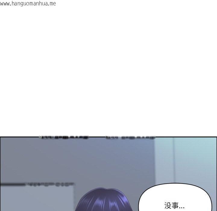 韩国漫画最强男人韩漫_最强男人-第40话在线免费阅读-韩国漫画-第89张图片
