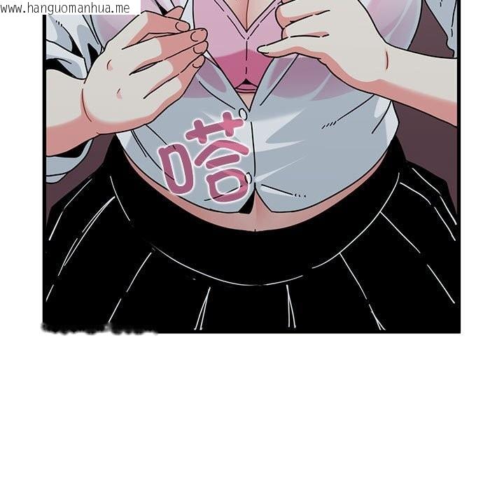 韩国漫画发小碰不得/强制催眠韩漫_发小碰不得/强制催眠-第85话在线免费阅读-韩国漫画-第63张图片