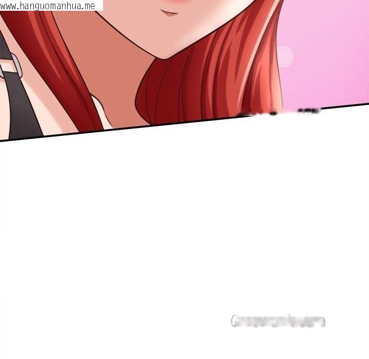 韩国漫画她们的夜晚属于我/与人妻有个秘密韩漫_她们的夜晚属于我/与人妻有个秘密-第8话在线免费阅读-韩国漫画-第140张图片