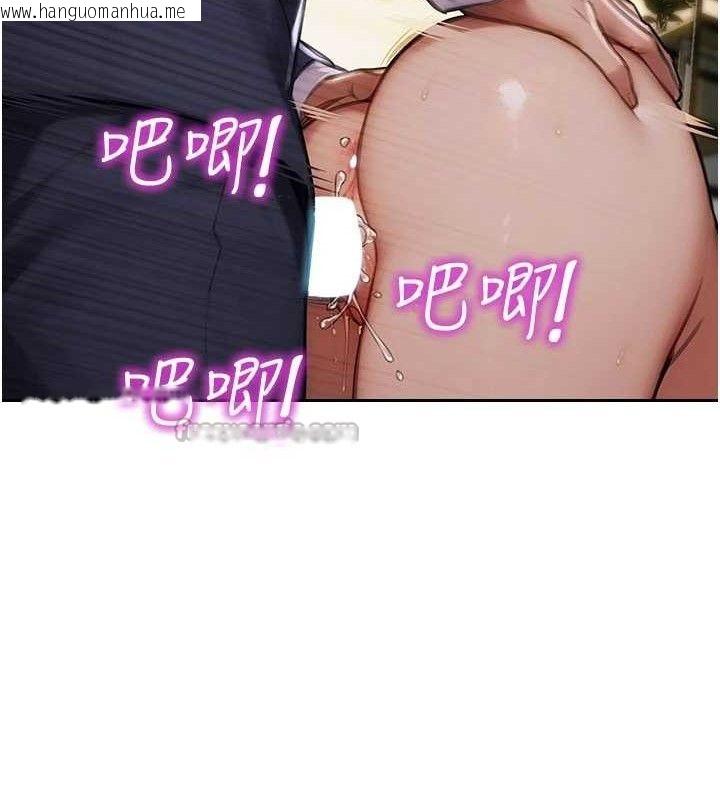 韩国漫画单身即纵欲韩漫_单身即纵欲-第18话-双腿永远为你开在线免费阅读-韩国漫画-第28张图片