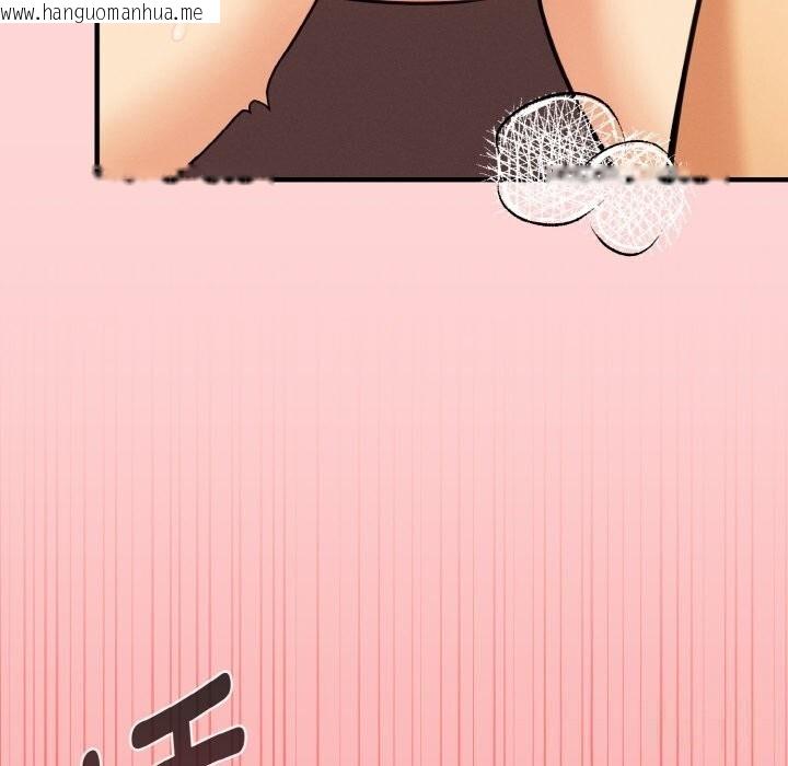 韩国漫画母女通吃计划韩漫_母女通吃计划-第12话在线免费阅读-韩国漫画-第58张图片