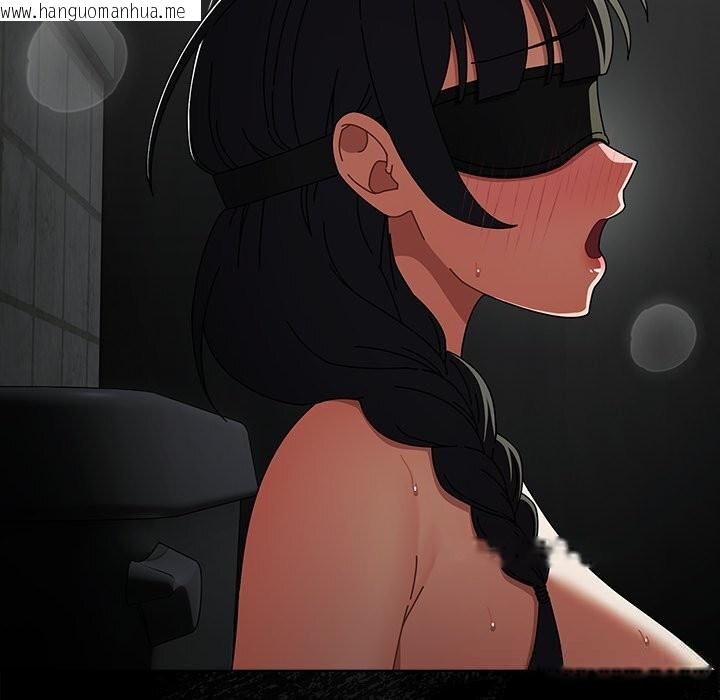 韩国漫画请弄脏我的女朋友韩漫_请弄脏我的女朋友-第21话在线免费阅读-韩国漫画-第137张图片