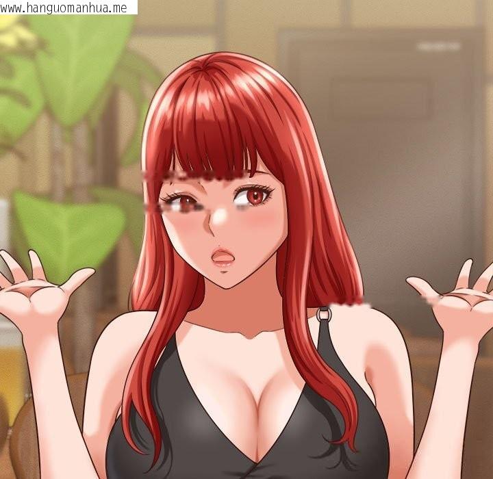 韩国漫画她们的夜晚属于我/与人妻有个秘密韩漫_她们的夜晚属于我/与人妻有个秘密-第8话在线免费阅读-韩国漫画-第110张图片