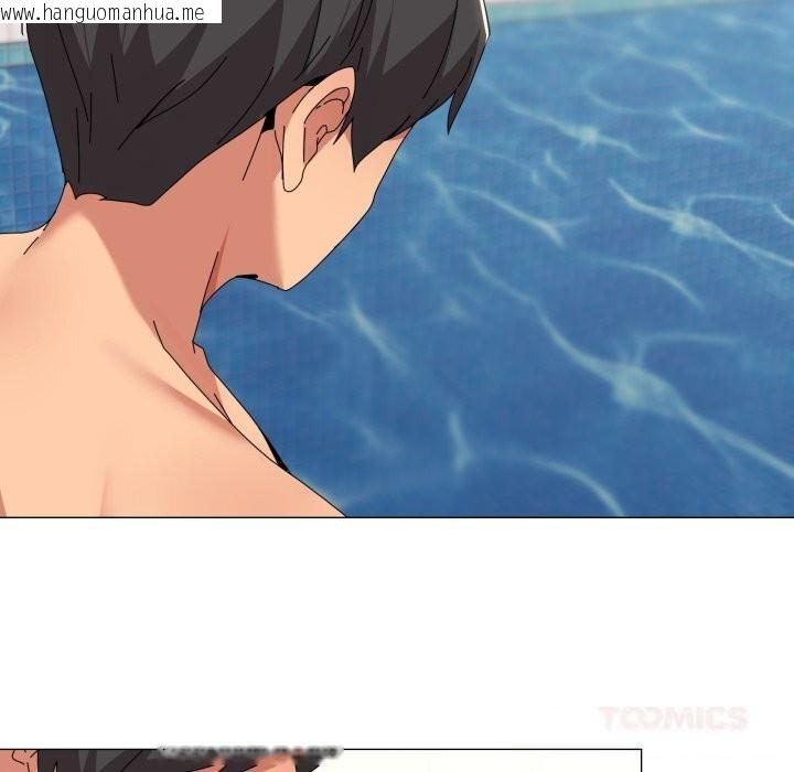 韩国漫画家人之间这样不好吧？韩漫_家人之间这样不好吧？-第63话在线免费阅读-韩国漫画-第9张图片