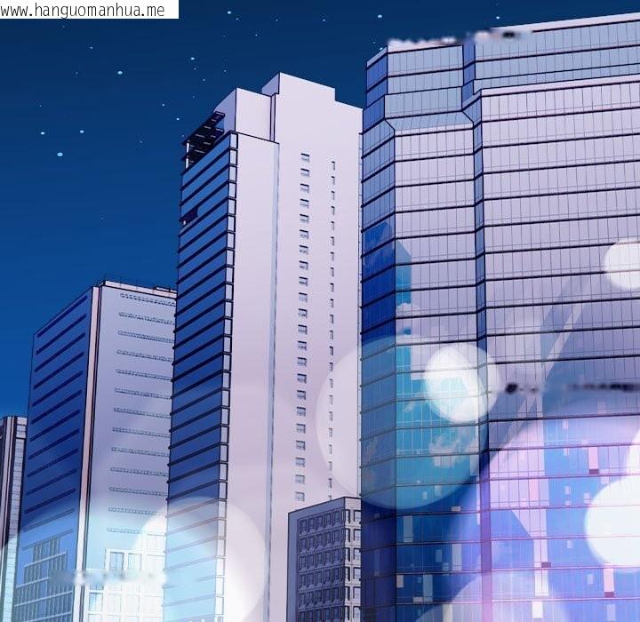 韩国漫画欲演越烈/捕捉美少女韩漫_欲演越烈/捕捉美少女-第7话在线免费阅读-韩国漫画-第128张图片