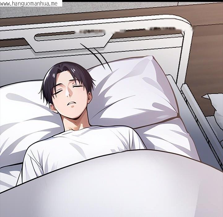 韩国漫画黑道X上班族/我身体里的那个家伙韩漫_黑道X上班族/我身体里的那个家伙-第26话在线免费阅读-韩国漫画-第116张图片
