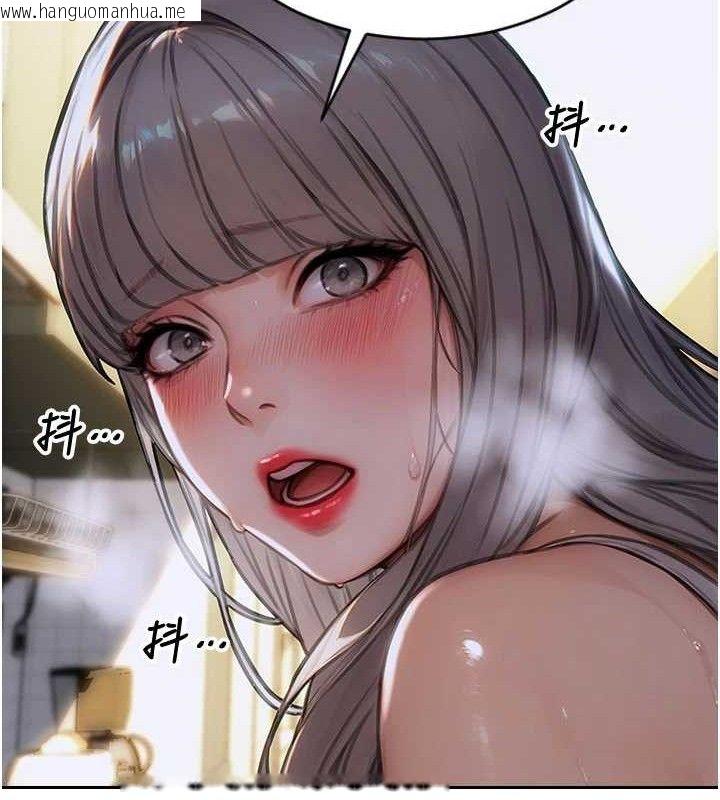 韩国漫画单身即纵欲韩漫_单身即纵欲-第18话-双腿永远为你开在线免费阅读-韩国漫画-第57张图片