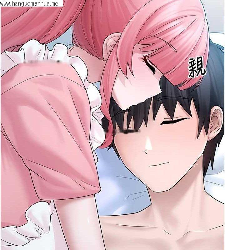 韩国漫画垃圾堆捡到宠物系萌妹韩漫_垃圾堆捡到宠物系萌妹-第12话-我在浴室等你在线免费阅读-韩国漫画-第71张图片