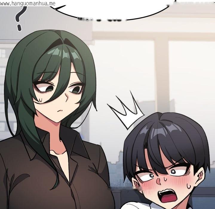 韩国漫画缺德邻居难相处韩漫_缺德邻居难相处-第50话在线免费阅读-韩国漫画-第8张图片