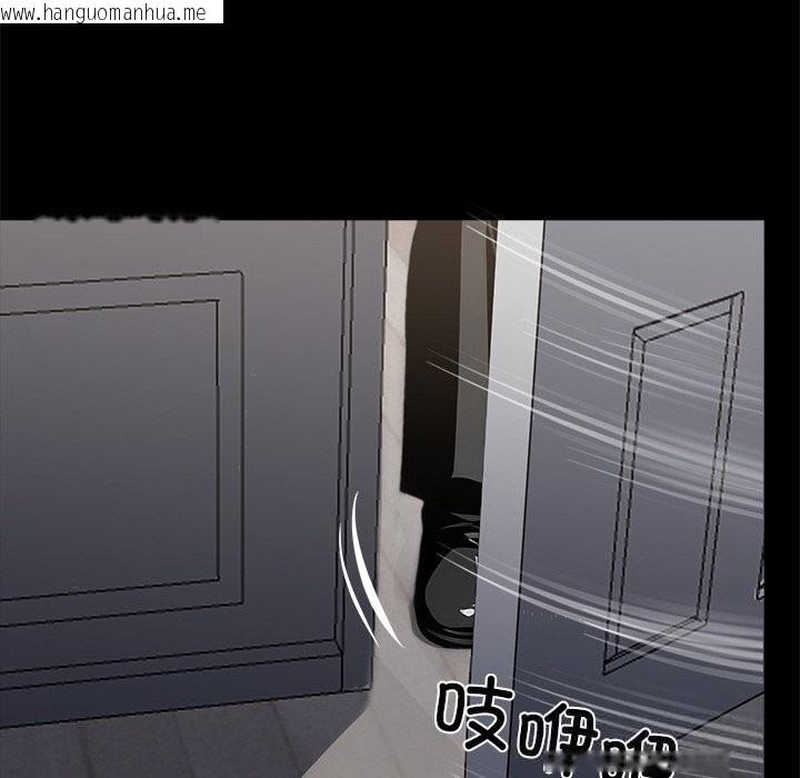 韩国漫画黑道X上班族/我身体里的那个家伙韩漫_黑道X上班族/我身体里的那个家伙-第26话在线免费阅读-韩国漫画-第174张图片