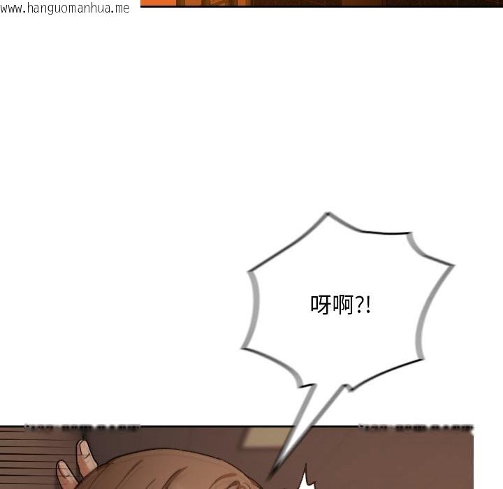 韩国漫画校花的双面生活韩漫_校花的双面生活-第6话在线免费阅读-韩国漫画-第114张图片