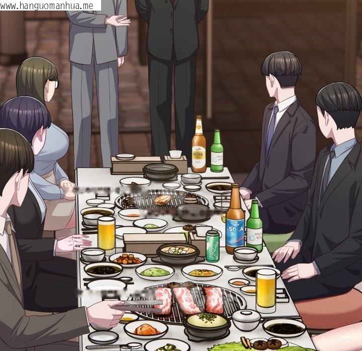 韩国漫画喵来的恋爱韩漫_喵来的恋爱-第35话在线免费阅读-韩国漫画-第75张图片