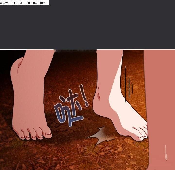 韩国漫画爱上你也好韩漫_爱上你也好-第31话在线免费阅读-韩国漫画-第80张图片