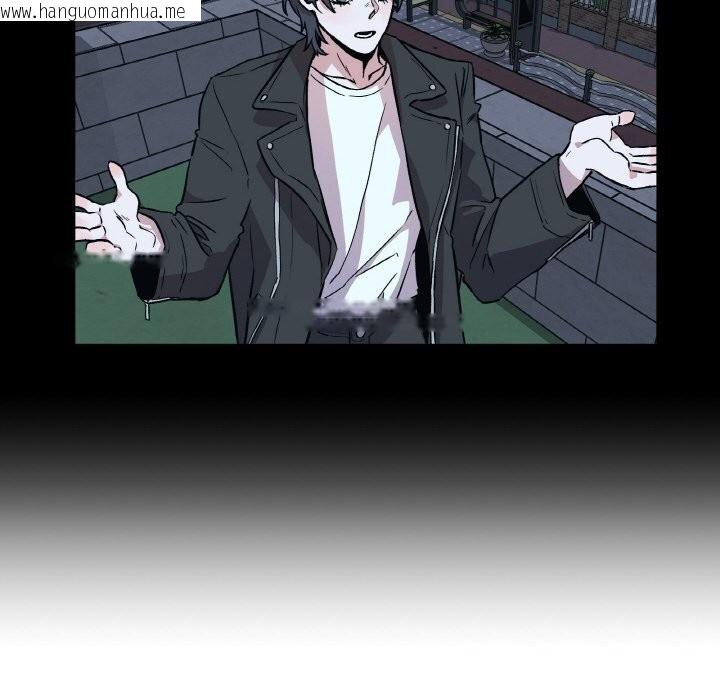 韩国漫画附属品少女的叛逆期韩漫_附属品少女的叛逆期-第16话在线免费阅读-韩国漫画-第118张图片