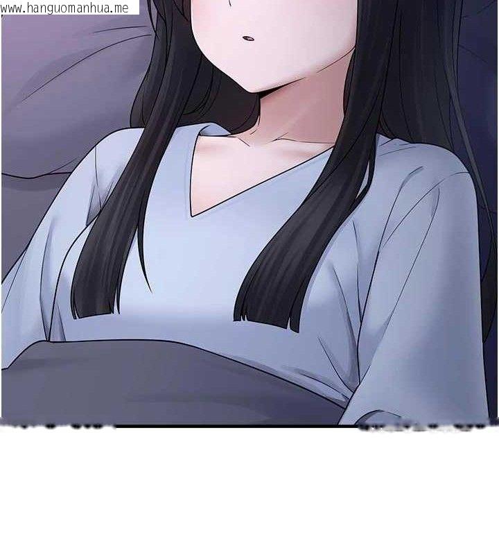 韩国漫画垃圾堆捡到宠物系萌妹韩漫_垃圾堆捡到宠物系萌妹-第15话-你身边的女人是谁?在线免费阅读-韩国漫画-第15张图片