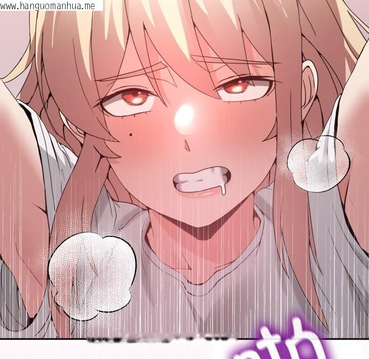 韩国漫画男人止步韩漫_男人止步-第22话在线免费阅读-韩国漫画-第25张图片