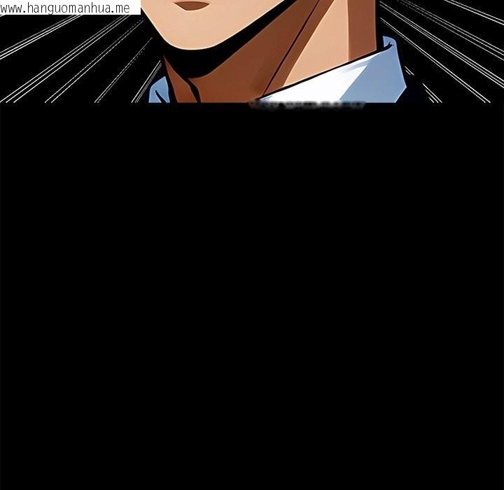 韩国漫画黑道X上班族/我身体里的那个家伙韩漫_黑道X上班族/我身体里的那个家伙-第26话在线免费阅读-韩国漫画-第220张图片