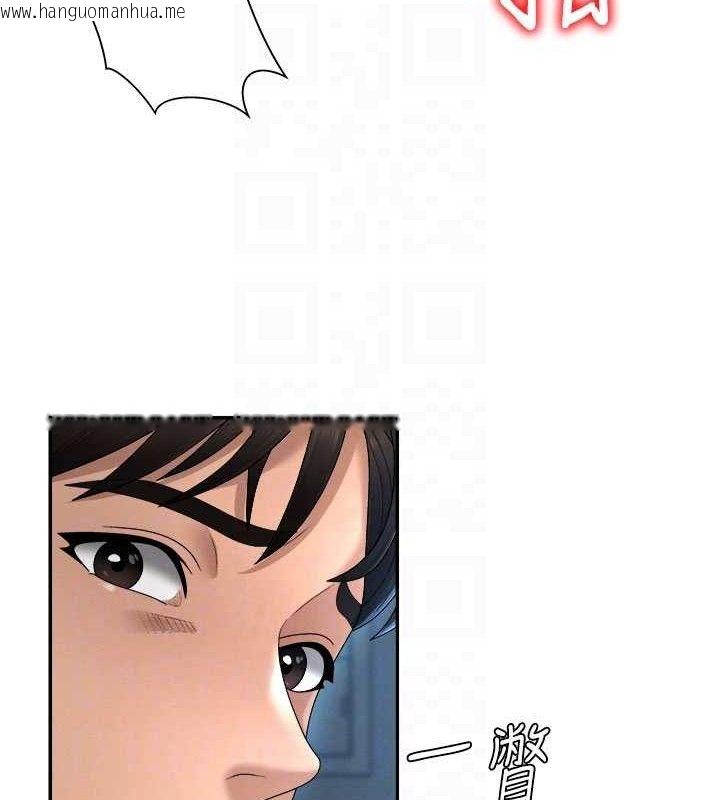 韩国漫画肉体审判韩漫_肉体审判-第19话-刺激难耐的爱抚在线免费阅读-韩国漫画-第63张图片