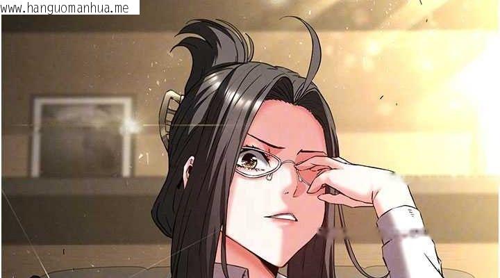 韩国漫画末日雕堡韩漫_末日雕堡-第45话-今晚妳是我的飞机杯女神!在线免费阅读-韩国漫画-第114张图片